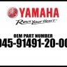 Цепь ГРМ Yamaha FZ6/S YZF-R6/R6S 94591-49120-00