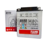 Аккумулятор FIAMM FB14-A2