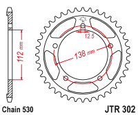 Приводная звезда JT JTR302.41 (PBR 408)