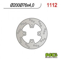 Тормозной диск NG задний KTM QUAD 450/505/525 (200x76x4) NG1112