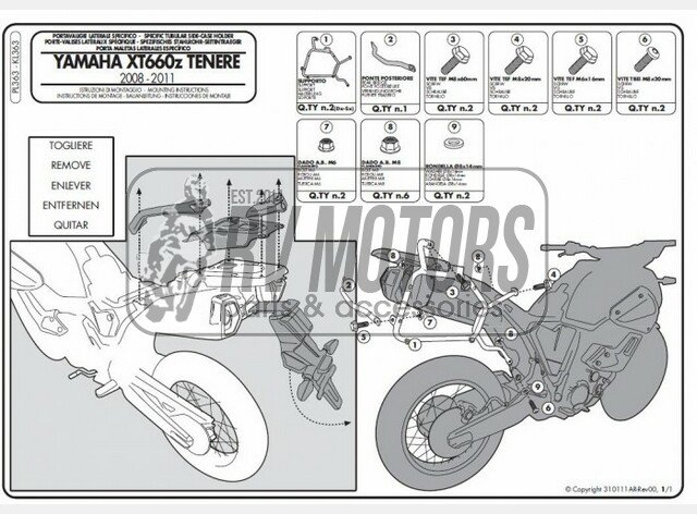 Крепления под боковые кофры KAPPA Monokey Yamaha XT 660Z Tenere (08-10) KL363