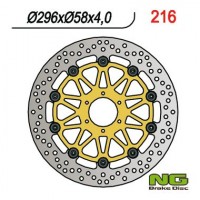 Тормозной диск NG передний HONDA CBR 600/900, VTR 1000F (296x58x4) NG216