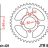 Приводная звезда JT JTR838.45