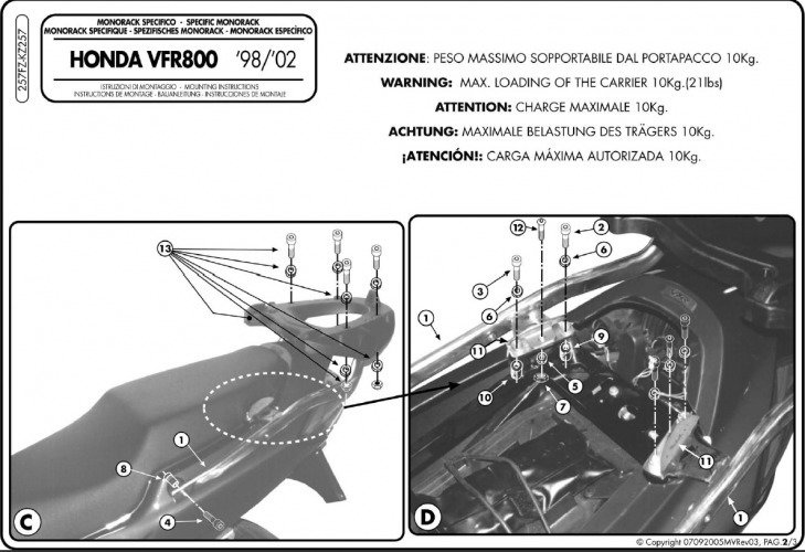 Крепления кофра KAPPA (без площадки) Honda VFR 800 (98-01) KZ257