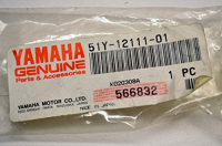 Клапан впускной Yamaha XT350 51Y-12111-01-00
