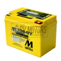 Аккумулятор Motobatt MBTX4U