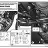 Защитные дуги Kappa Honda CBF 600 (08-11) KN456 