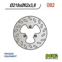 Тормозной диск NG задний YAMAHA DT 50 R/SM, XT 125 X (218x62x3,5) NG082