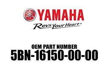 Наружная корзина сцепления Yamaha XVS / V-Star / Drag Star 650 97-06 5BN-16150-00-00