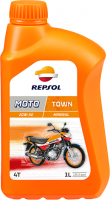 Моторное масло Repsol Town 20W50 4T 1л