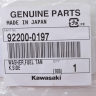 Шайба топливного бака Kawasaki 92200-0197