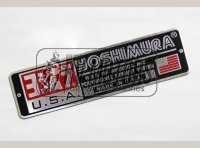 Термостойкая наклейка Yoshimura длинная