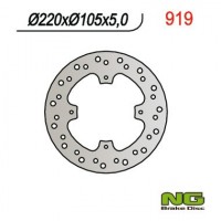 Тормозной диск NG задний HONDA FMX650 '05-'06, NX500 '92-'99 (220x105x5) NG919
