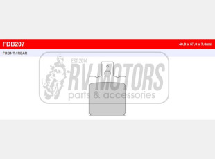 Тормозные колодки FERODO FDB207P