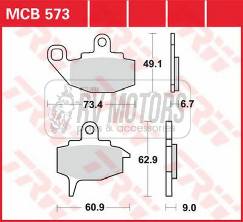 Тормозные колодки TRW LUCAS MCB573