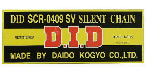 Цепь ГРМ DID SCR0409SV-116 (закрытая)  