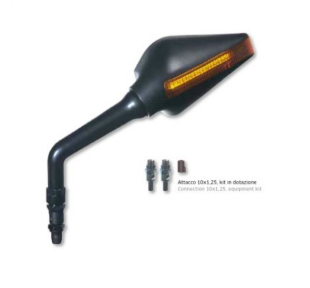 Зеркало универсальное, с поворотником FAR 6270 правое