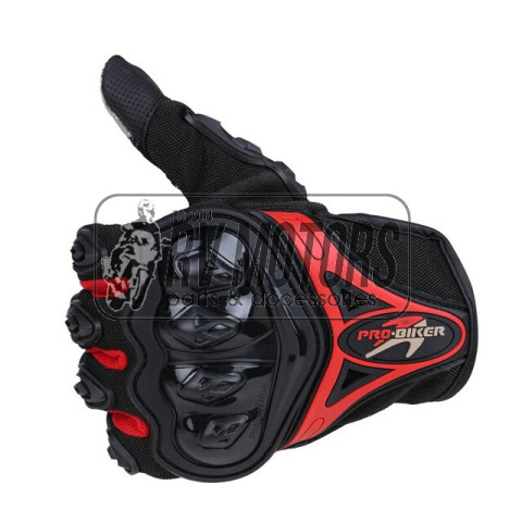 Перчатки PRO-BIKER mcs 42 красно/чёрные