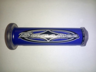 Ручки руля ATV HARRIS (120/22 мм) закрытые 01698-BAN	