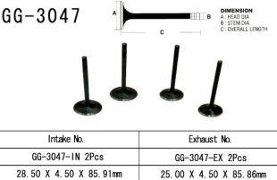 Клапан впускной SUZUKI DR-Z250 (01-07) VESRAH GG-3047-IN