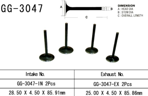 Клапан впускной SUZUKI DR-Z250 (01-07) VESRAH GG-3047-IN