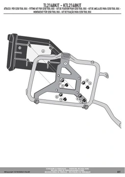 Крепление коробки для инструментов Kappa KS250 BMW F 850 GS Adventure (19) KTL2148KIT