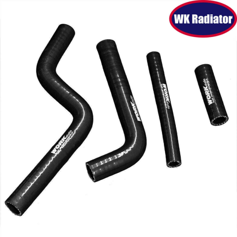 Коплект патрубков системы охлаждения YAMAHA YZ125 02-04 WORK 034CNH