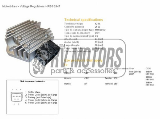 Регулятор напруги HONDA CBF250 04-07 DZE ELEKTRYKA 2447-01