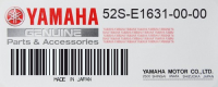 Поршень Yamaha HW151 52S-E1631-00-00