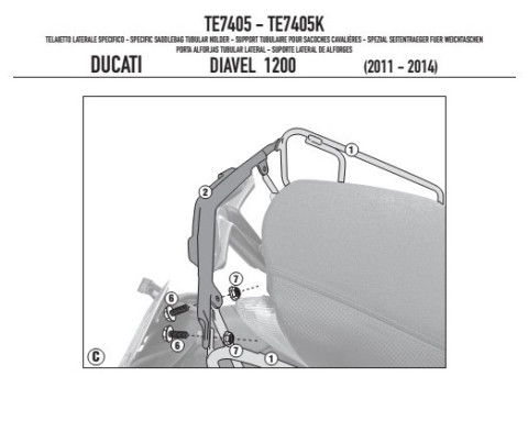 Крепления под боковые сумки KAPPA EasyLock Ducati Diavel 1200 (11-15) TE7405K