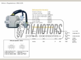 Регулятор напряжения HONDA CB650 Z/C 79-82, CBX750F 84-86 DZE ELEKTRYKA 2335-01