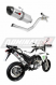 Прямоток Yamaha XT 660 X 2004 - 2016 DOMINATOR HP1