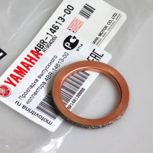 Прокладка выхлопного коллектора Yamaha 4TR-14613-00-00