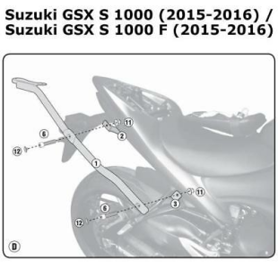 Крепления центрального кофра KAPPA SUZUKI GSX S 1000 / F (15-16) KZ3110