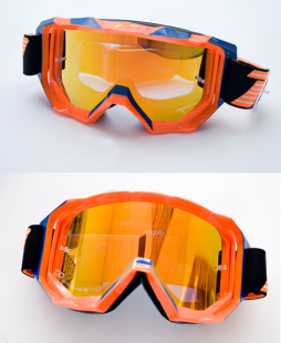 Маска кросс PRO GRIP PG3200FLOR/BL