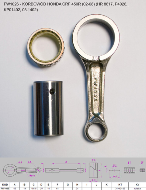 Шатун HONDA CRF 450R (02-08) FLYWAY FW1026