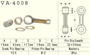 Шатун KAWASAKI KEF 300 (KEF300) '95-'00, KLF300 (KLF300) '86-'05, KVF 300 (KVF300) '89-'02 VESRAH VA-4008