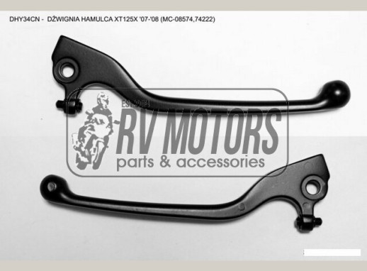 Важель гальма YAMAHA XT125X '07-'08 NACHMAN DHY34CN