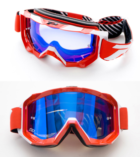 Маска кросс PRO GRIP PG3200FLRD/WH	