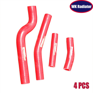 Коплект патрубков системы охлаждения YAMAHA YZ426F 00-02 WR426F 01-02 WORK 036CNR