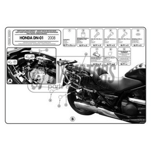 Крепления под боковые кофры KAPPA Monokey Honda DN-01 700 (08-11) KLX204