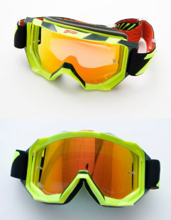 Маска кросс PRO GRIP PG3200FLYL/BK