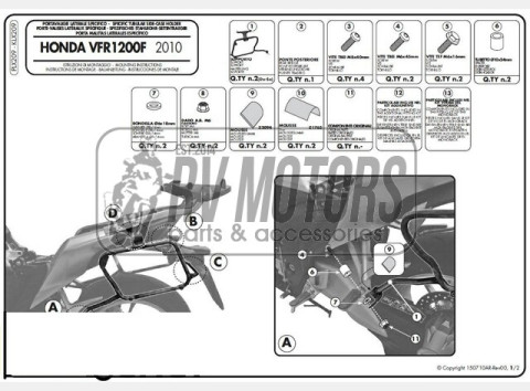 Крепления под боковые кофры KAPPA Monokey Honda VFR 1200F (10-16) KLX209