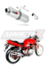 Прямоток Suzuki GSF BANDIT 400 1991 - 1995 DOMINATOR овальный