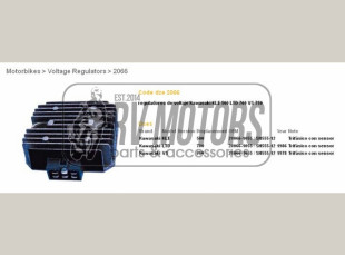 Регулятор напряжения KAWASAKI DZE ELEKTRYKA 2066-01