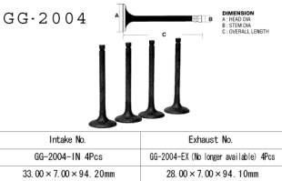 Клапан впускной YAMAHA XJ 650 80-84, XJ650 80-84, XJ 750 82-85 VESRAH GG-2004-IN