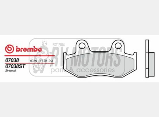 Гальмівні колодки BREMBO BRM 07038XS