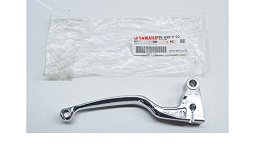 Важіль зчеплення Yamaha XVS650, XVS1100 5BN-83912-00-00