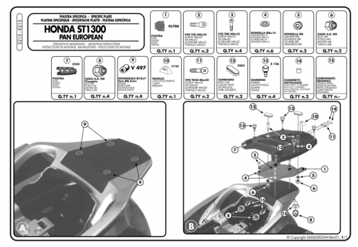 Кріплення кофра KAPPA (з майданчиком) Honda ST 1300 PanEuropean (02-14) K215