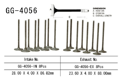 Клапан впускной KAWASAKI ZX636 C1,C6F Ninja ZX-6R 05-06 VESRAH GG-4056-IN